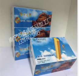 南宁盛成纸品 您放心的盒抽纸定制专家