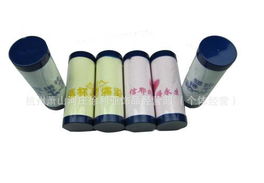 批发蓝色竹纤维基督教毛巾 认识神，得平安，优质日用品选择