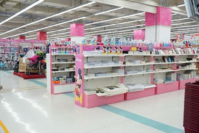 日用百货超级市场 便捷生活的一站式购物天堂