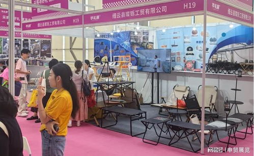 2026广州百货交易会 日用品、家居、餐厨具全产业链盛会，赋能新消费时代